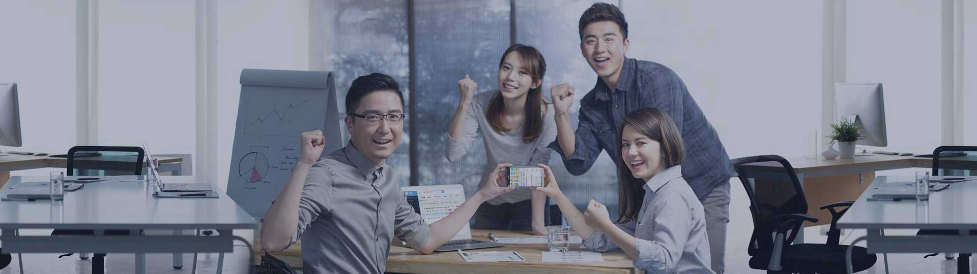 智能企业管理软件系统
